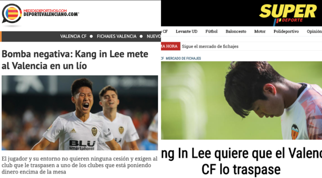 [사진] 데포르테 발렌시아노, 수페르데포르테 캡처