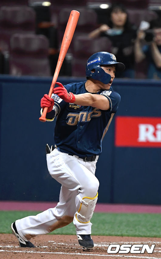 김태진. / youngrae@osen.co.kr