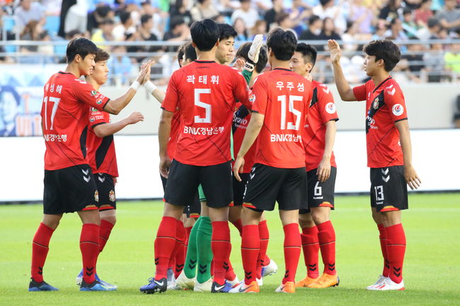 [사진] 경남 제공