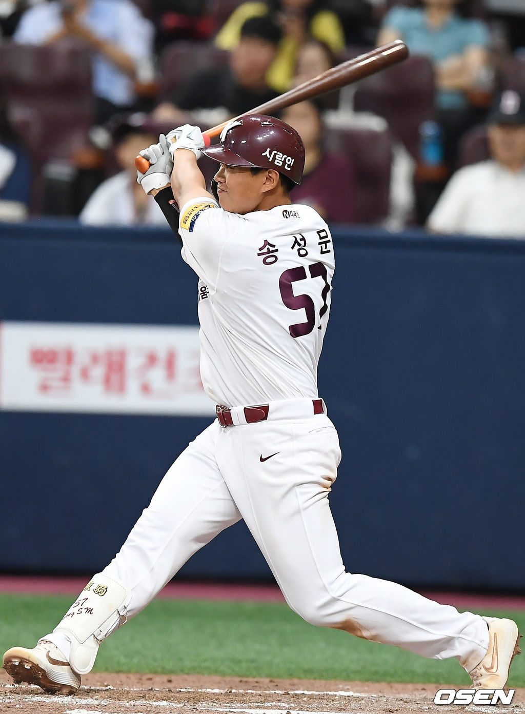 / youngrae@osen.co.kr