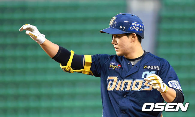 박민우. /youngrae@osen.co.kr