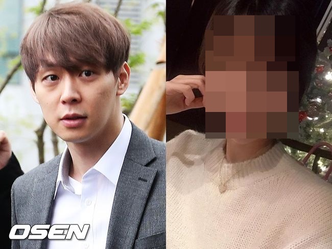 박유천(왼쪽)과 황하나. OSEN DB, 황하나 SNS