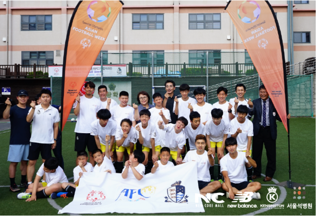 [사진] 서울 이랜드 제공.