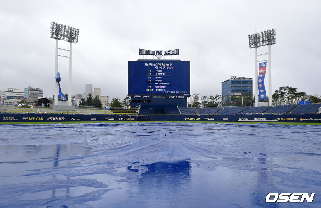 20일 오후 12시 창원NC파크에서 열릴 예정이었던 2019 KBO 퓨처스 올스타전이 취소됐다. 19일 열릴 예정이었던 퓨처스 올스타전은 제 5호 태풍 다나스의 영향으로 우천 연기됐고, 빗줄기가 잦아들지 않아 취소됐다. /sunday@osen.co.kr