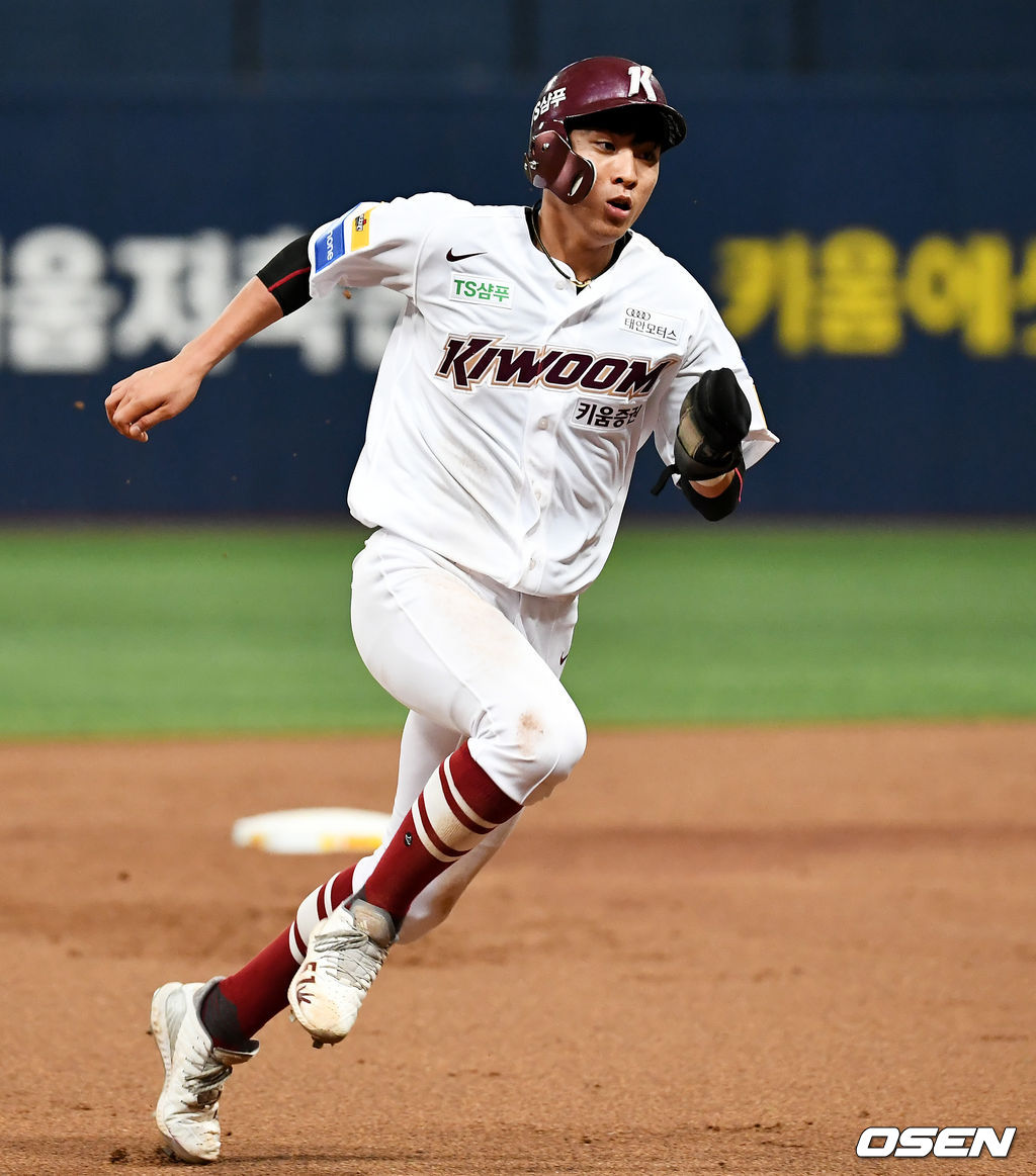 키움 이정후. /pjmpp@osen.co.kr