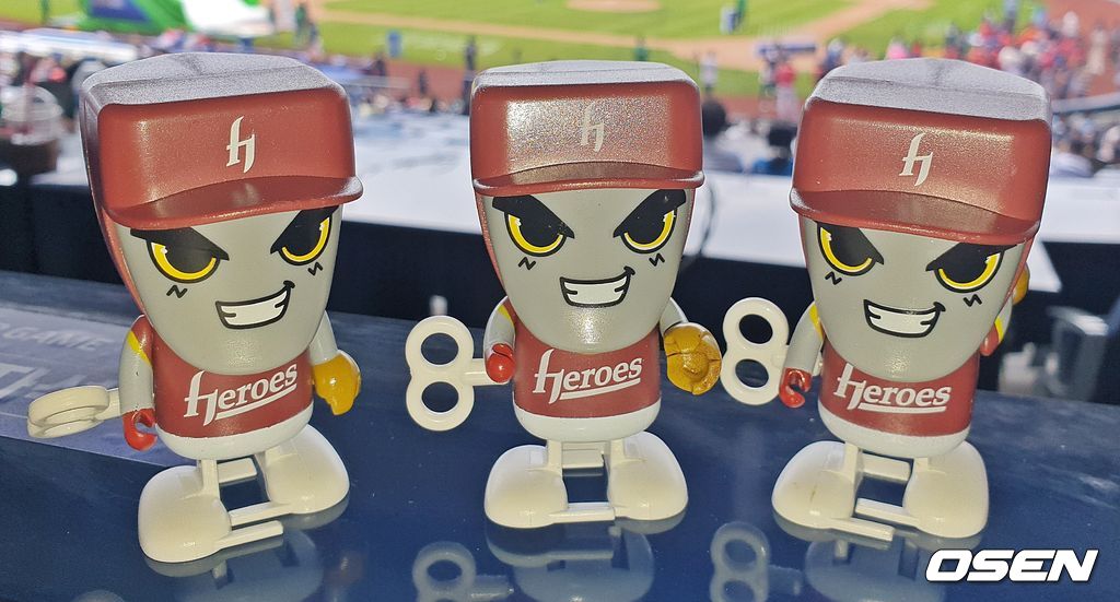 키움 히어로즈의 마스코트인 턱돌이를 모태로 만든 태엽 장난감 /what@osen.co.kr