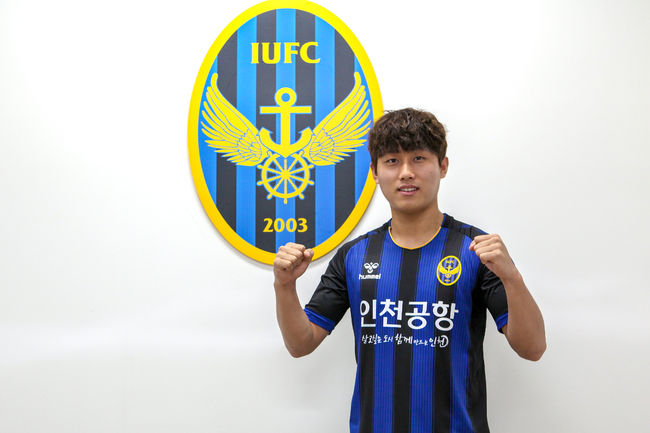 [사진] 인천 제공.