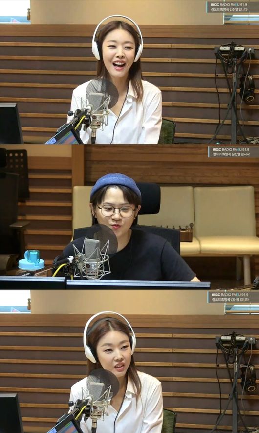 [사진=MBC 보는 라디오] '정오의 희망곡 김신영입니다'에 출연한 한혜진