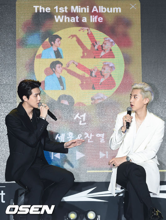 세훈&찬열이 인사를 하고 있다./ soul1014@osen.co.kr