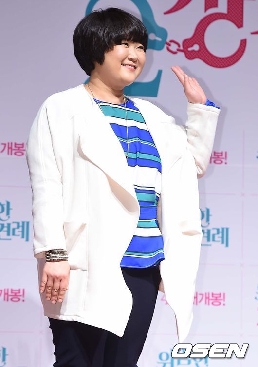 김도연/ OSEN DB