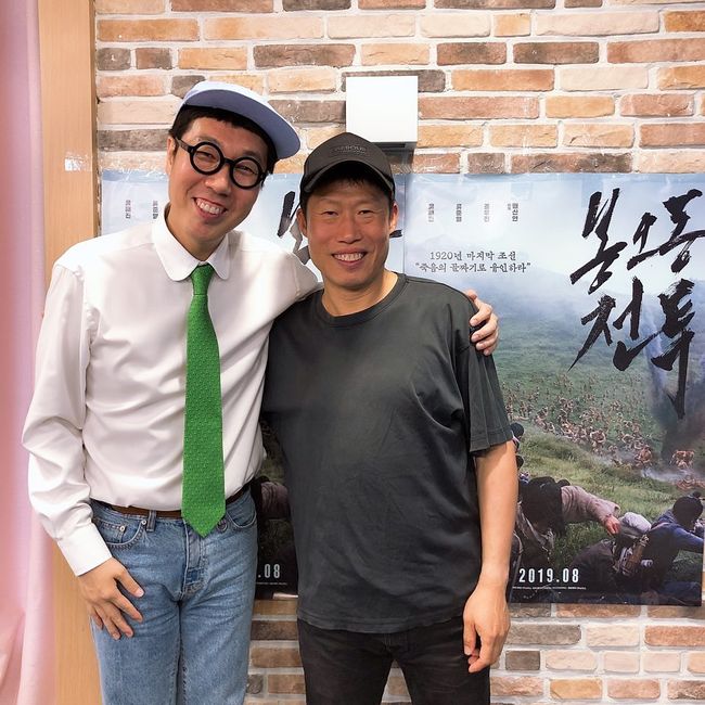 김영철의 파워FM 인스타그램