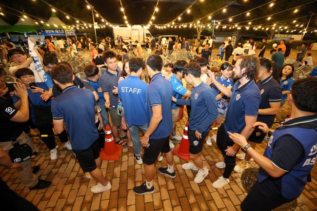 [사진] 울산 제공