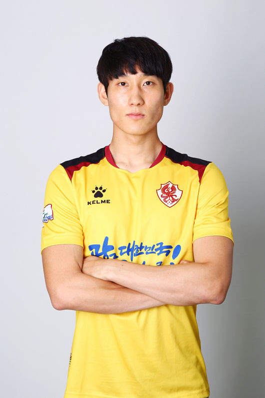 [사진] 광주 제공.