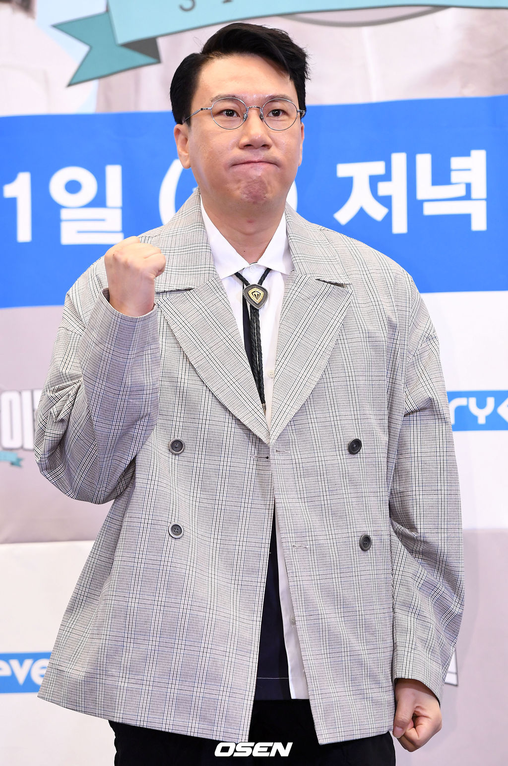 방송인 이상민이 11일 오전 서울 상암동 스탠포드호텔에서 열린 MBC 에브리원 예능프로그램 '주간아이돌' 기자간담회에 참석해 포즈를 취하고 있다. /dreamer@osen.co.kr