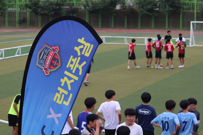 [사진] 수원FC 제공