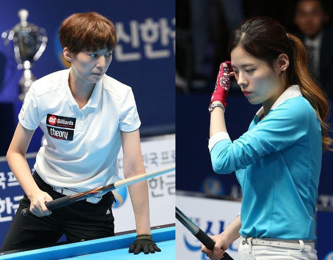 [사진]임정숙-서한솔 /PBA제공