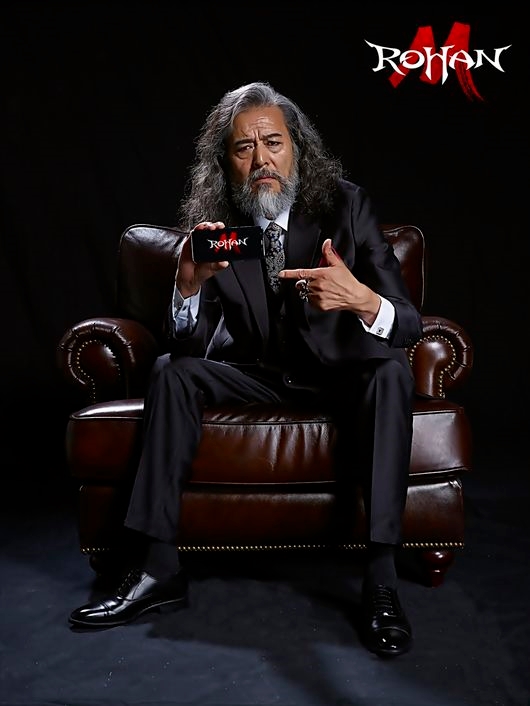 플레이위드 제공.