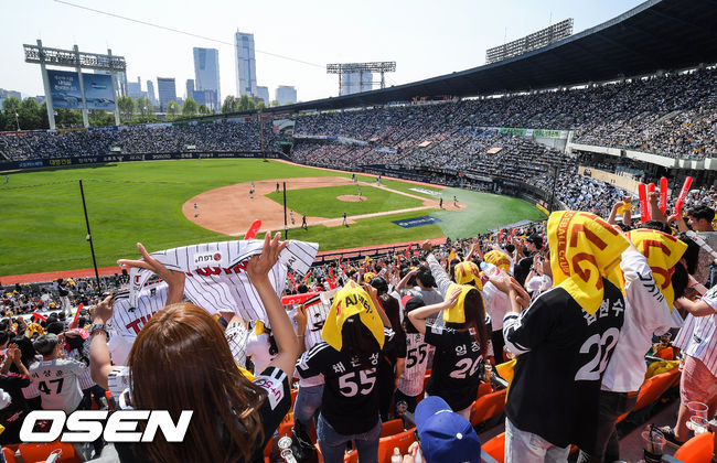 잠실구장 관중석 / soul1014@osen.co.kr