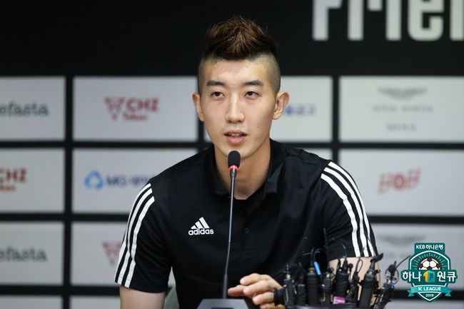 [사진] 프로축구연맹 제공