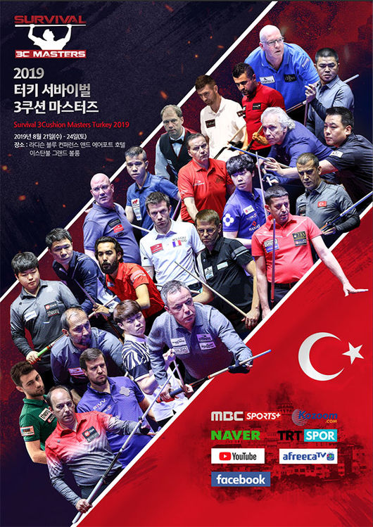 [사진]코줌 제공