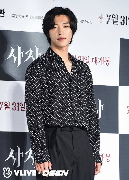 Ada Lee Min Ho dan Kim Go Eun, Intip Pemain Lain Drama 'The King: Eternal Monarch'