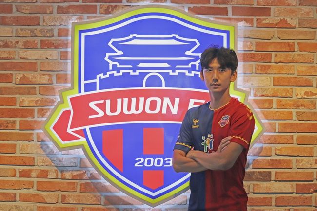 [사진]수원FC 제공