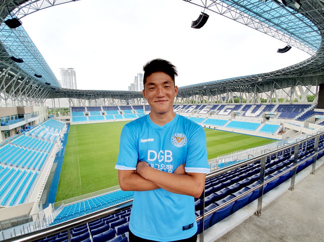 [사진] 대구 제공.