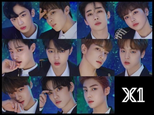 엑스원/ Mnet 제공