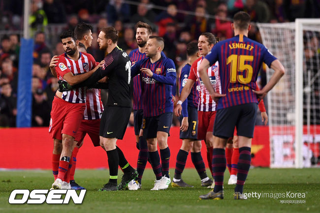 [사진] ⓒGettyimages(무단전재 및 재배포 금지)