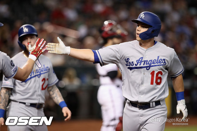 [사진] ⓒGettyimages(무단전재 및 재배포 금지)