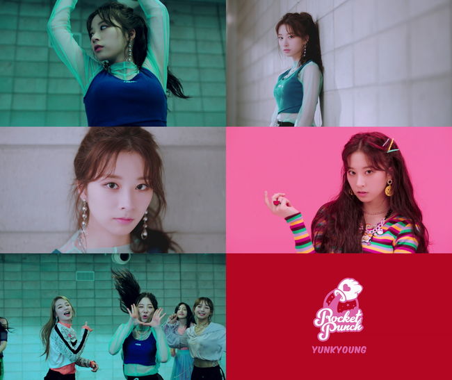 [사진] 울림 엔터테인먼트 제공