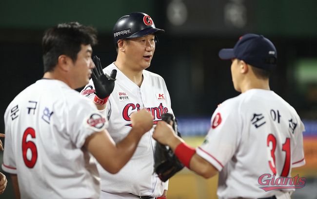 [사진] 롯데 자이언츠 제공