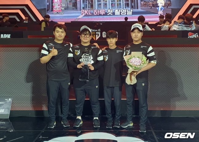 2019 PKL 페이즈2에서 우승을 차지한 젠지.