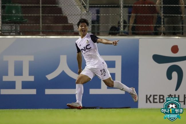 [사진] 프로축구연맹 제공