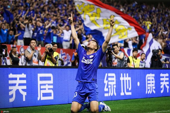 [사진] 상하이 선화 홈페이지