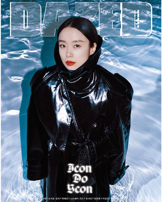 데이즈드앤컨퓨즈드 제공