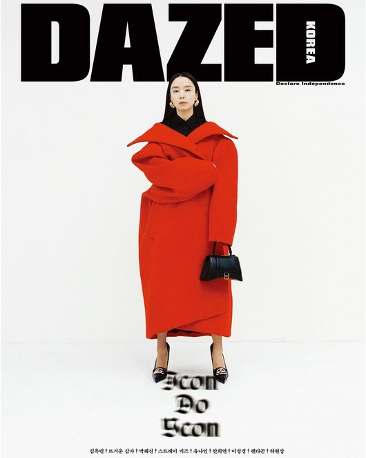 데이즈드앤컨퓨즈드 제공