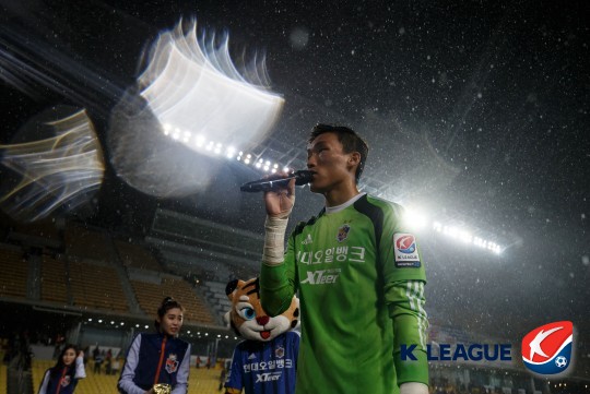 [사진] 연맹 제공.