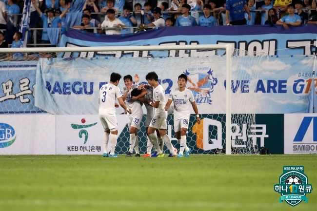 [사진] 프로축구연맹 제공