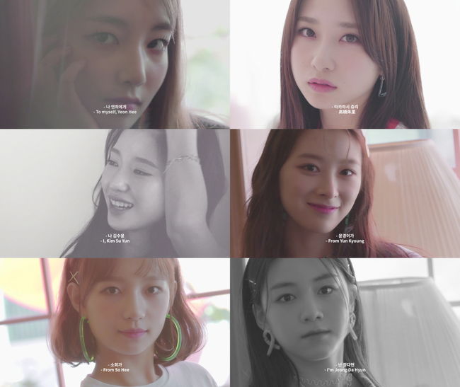 [사진] 울림 엔터테인먼트 제공