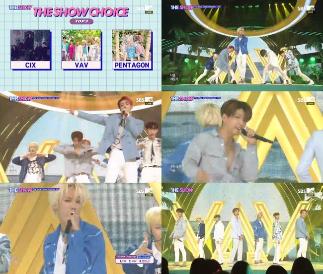 [사진] SBS MTV ‘더쇼’ 방송 화면 캡처