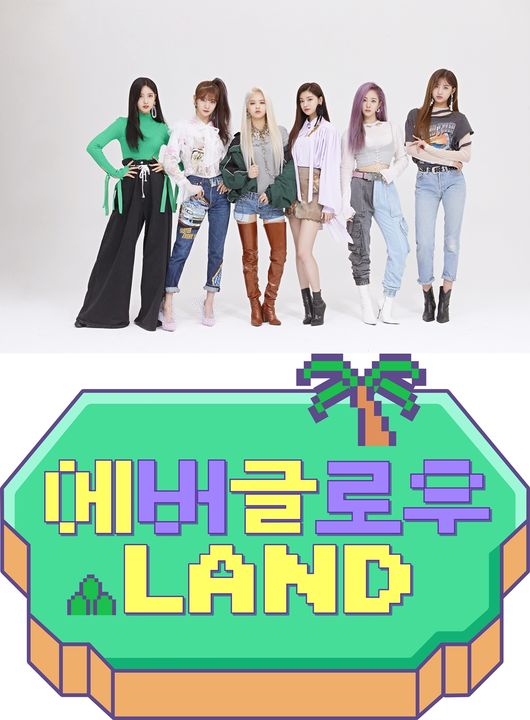 [사진] Mnet M2 제공