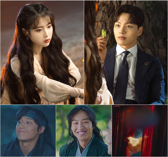 [사진=tvN 제공] '호텔 델루나' 아이유, 여진구 스틸 컷