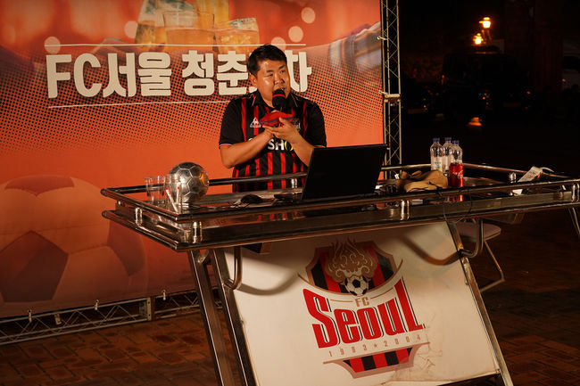 [사진] 서울 제공