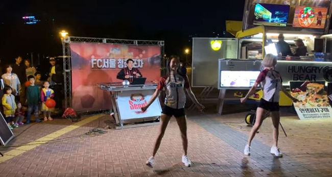 [사진] 서울 제공