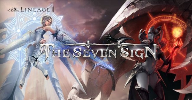 엔씨소프트 제공.