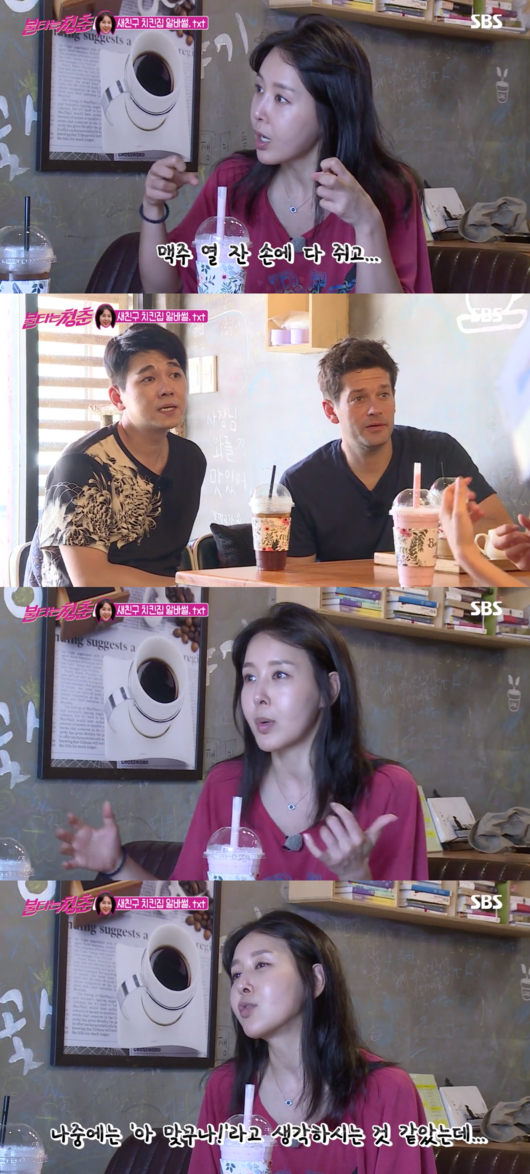 [사진] '불타는 청춘' 방송화면 캡처