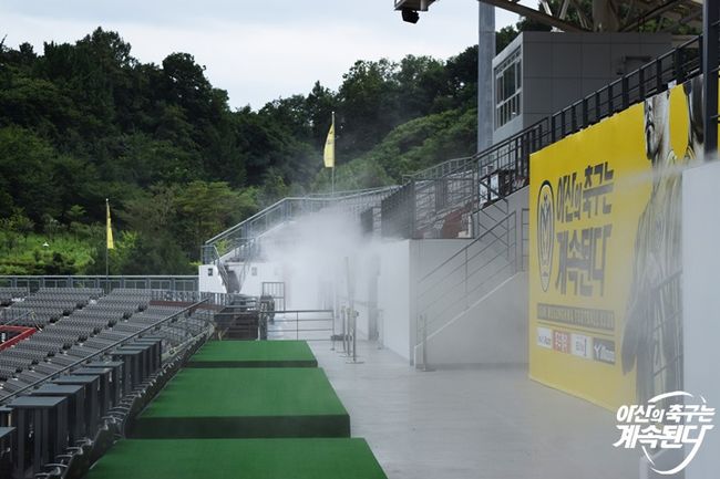 [사진]아산 무궁화 제공