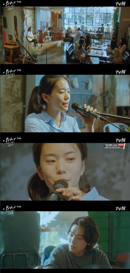 [사진=tvN 방송화면] '악마가 너의 이름을 부를 때' 첫 방송 정경호와 이설 첫 만남