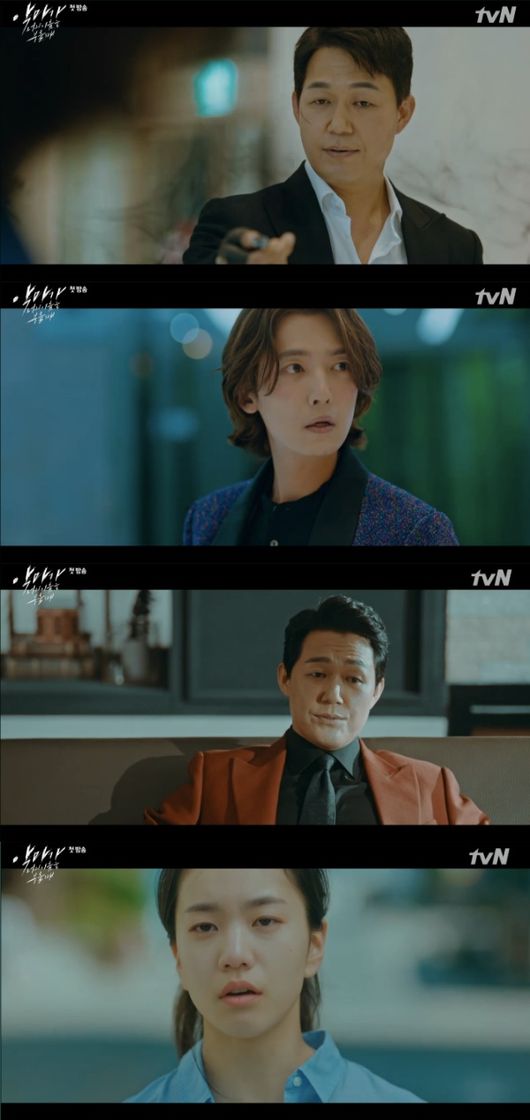 [사진=tvN 방송화면] '악마가 너의 이름을 부를 때' 첫 방송에서 등장한 정경호, 박성웅, 이설